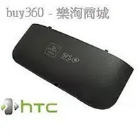 在飛比找Yahoo!奇摩拍賣優惠-HTC Desire HD A9191 外殼 帶信號 天線 