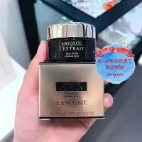 在飛比找Yahoo!奇摩拍賣優惠-熱賣 中樣15ml LANCOME 蘭蔻 絕對完美黑鑽奧秘霜