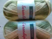 Sundance Serendipity brushed gradient yarn, Greenery, lot of 2 (174 yds ea)