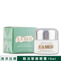 在飛比找momo購物網優惠-【LA MER 海洋拉娜】甦活緊緻眼霜 15ML（專櫃公司貨