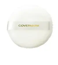 在飛比找惠比壽藥妝優惠-COVERMARK 水漾嫩肌鑽石光蜜粉用粉撲。 出貨時間需要