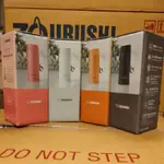 ZOJIRUSHI 象印 SM-NA36 旋轉式真空保溫保冷杯 360ML