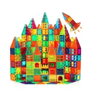 Catzon 128Pcs Magnetic Building Blocks Theme Toy 3D Games Construction for Kids Gift