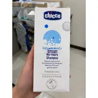 在飛比找蝦皮購物優惠-chicco寶貝嬰兒洗髮精200ml