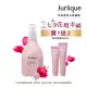 【Jurlique 茱莉蔻】玫瑰活膚露100ml(快充小花瓶)