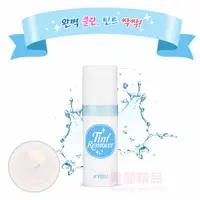 在飛比找樂天市場購物網優惠-韓國 A'PIEU APIEU Perfect Tint R