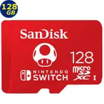 SAN DISK 任天堂記憶卡 128GB 128G MICROSD NINTENDO SWITCH MICROSDXC