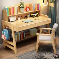 在飛比找ETMall東森購物網優惠-HappyLife 實木可升降兒童書桌 80公分 Y1084