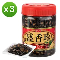 在飛比找momo購物網優惠-【盛香珍】甘草瓜子650gX3桶(附提把)