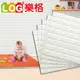 LOG樂格 3D立體 磚形環保兒童防撞牆貼 -珍珠白X5入 (77x70x厚0.7cm) (防撞壁貼/防撞墊)
