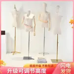 韓版服裝店模特道具女半全身女裝櫥窗人臺衣服展示架婚紗模特架子 B3VX