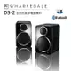 Wharfedale 英國 DS-2 (私訊可議) 主動式藍芽喇叭/電腦喇叭