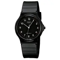 在飛比找Yahoo!奇摩拍賣優惠-MQ-24-1B 卡西歐CASIO時尚指針石英錶公司貨
