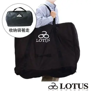 【LOTUS】20-22吋 可背可提折疊車攜車袋 SH-5311FL(火車/車包/攜車袋/收納袋/包袋/單車/自行車)