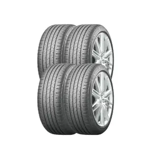 【BRIDGESTONE 普利司通】ECOPIA NH100 節能舒適輪胎195/60/15 4入組