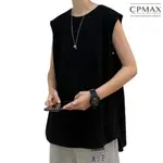 【CPMAX】寬鬆無袖背心 帥氣背心 百搭背心 男背心 無袖T恤 背心 無袖背心 運動背心 百搭 男生衣著【VE18】