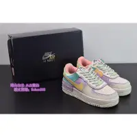 在飛比找蝦皮購物優惠-現貨免運 Nike air force 1 low 解構 拼