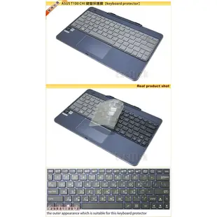 【EZstick】ASUS T100 Chi 專利透氣奈米銀抗菌TPU 鍵盤保護膜 鍵盤膜