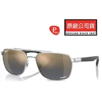 在飛比找momo購物網優惠-【RayBan 雷朋】極彩水銀鍍膜 康目色偏光太陽眼鏡 RB