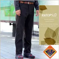 在飛比找蝦皮商城優惠-【瑞多仕-RATOPS】男款 彈性刷毛保暖長褲.輕量透氣休閒