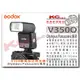 凱西影視器材【 GODOX 神牛 V350O Olympus Panasonic 專用 迷你 閃光燈 鋰電池 TTL 2.4G無線傳輸 高速同步 公司貨 】 機頂閃 TT350 TT685