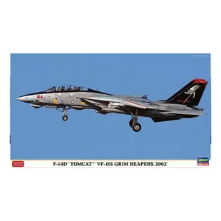 長谷川 1/72 F-14D Tomcat `VF-101 Grim Reapers 2002´ 貨號 H2444