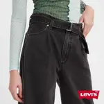 LEVIS 女款 高腰打摺繭型牛仔寬褲 / 黑皮牌 旗標 / 附腰帶 / 天絲棉