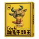 誰是牛頭王 Take 6 中文版 桌遊 桌上遊戲【卡牌屋】