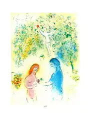 MARC CHAGALL Daphnis et Chloe - Frontspice 12.5" x 9.75" Poster 1963 Modernism