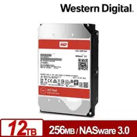 在飛比找蝦皮商城優惠-WD120EFAX 紅標 12TB 3.5吋NAS硬碟(NA