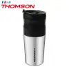 THOMSON 電動研磨咖啡隨行杯(USB充電) TM-SAL18GU (8.5折)