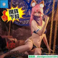 在飛比找露天拍賣優惠-【官方正品】cosplay服 FateFgo小玉舞娘泳裝玉藻