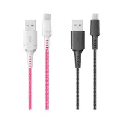 Is Gift Braided Lightning Cable Assorted 1m