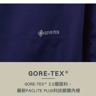 【HILLTOP山頂鳥】 GORE-TEX® 男款2.5L防水透氣外套 深藍｜PH22XMZ2ECE2