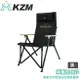 【KAZMI 韓國 KZM 素面木把手四段可調摺疊椅《黑》】K20T1C32C/露營椅/折疊椅