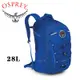 OSPREY 美國 QUASAR 28 男款 藍 日用後背包/電腦筆電背包/多功能/登山包/健行背包/悠遊山水