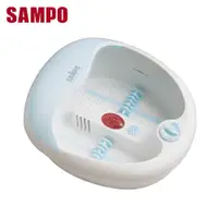 在飛比找蝦皮商城優惠-SAMPO 聲寶SPA腳底按摩機泡腳機 HL-A1001H 