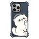 CASETiFY 保護殼 iPhone 15Pro/15 Pro Max 貓咪Nini With Nini