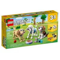 在飛比找蝦皮購物優惠-【台南樂高 益童趣】LEGO 31137 可愛狗狗 CREA