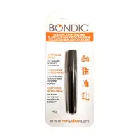 在飛比找蝦皮商城優惠-Bondic秒速UV光膠專用補充液單支4g