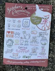 Stitcher’s Revolution It’s Raining Cats & Dogs Iron-on Embroidery Patterns #SR21