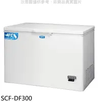 在飛比找蝦皮商城優惠-SANLUX台灣三洋300公升負40度超低溫冷凍櫃SCF-D