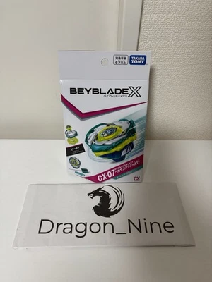 Beyblade X CX-07 Pegasus Blast ATr Starter Set Takara Tomy New w/BOX Japan
