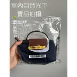 可預訂 新款新包裝 全新正品 再生帆布 LONGCHAMP LE PLIAGE GREEN 原創系列 001-經典黑金釦