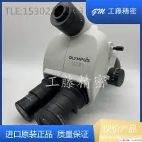 在飛比找露天拍賣優惠-現貨詢價OLYMPUS奧林巴斯SZ61TR高端三目體式顯微鏡
