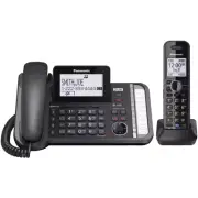 Panasonic KX-TG9581B Link2Cell DECT_6.0 1-Handset 2-Line Digital Cordless Phone