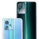 T.G realme 9i / 9 Pro / 9 Pro+ 鏡頭 鋼化 玻璃 保護貼 鏡頭貼