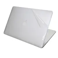 在飛比找Yahoo奇摩購物中心優惠-EZstick APPLE MacBook Pro reti