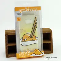 在飛比找蝦皮購物優惠-三星 S6 Edge 蛋黃哥 Gudetama 戳蛋 TPU