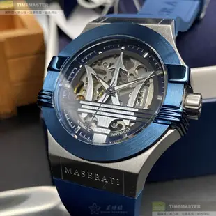 MASERATI瑪莎拉蒂精品錶,編號：R8821108028,42mm六角形寶藍精鋼錶殼銀色雙面機械鏤空錶盤矽膠寶藍錶帶